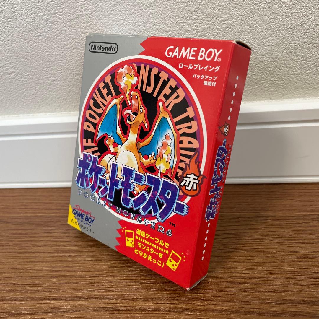 Nintendo Games Red
