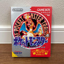 Nintendo Games Red