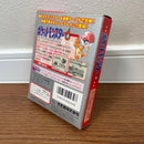 Nintendo Games Red