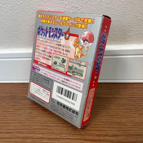 Nintendo Games Red