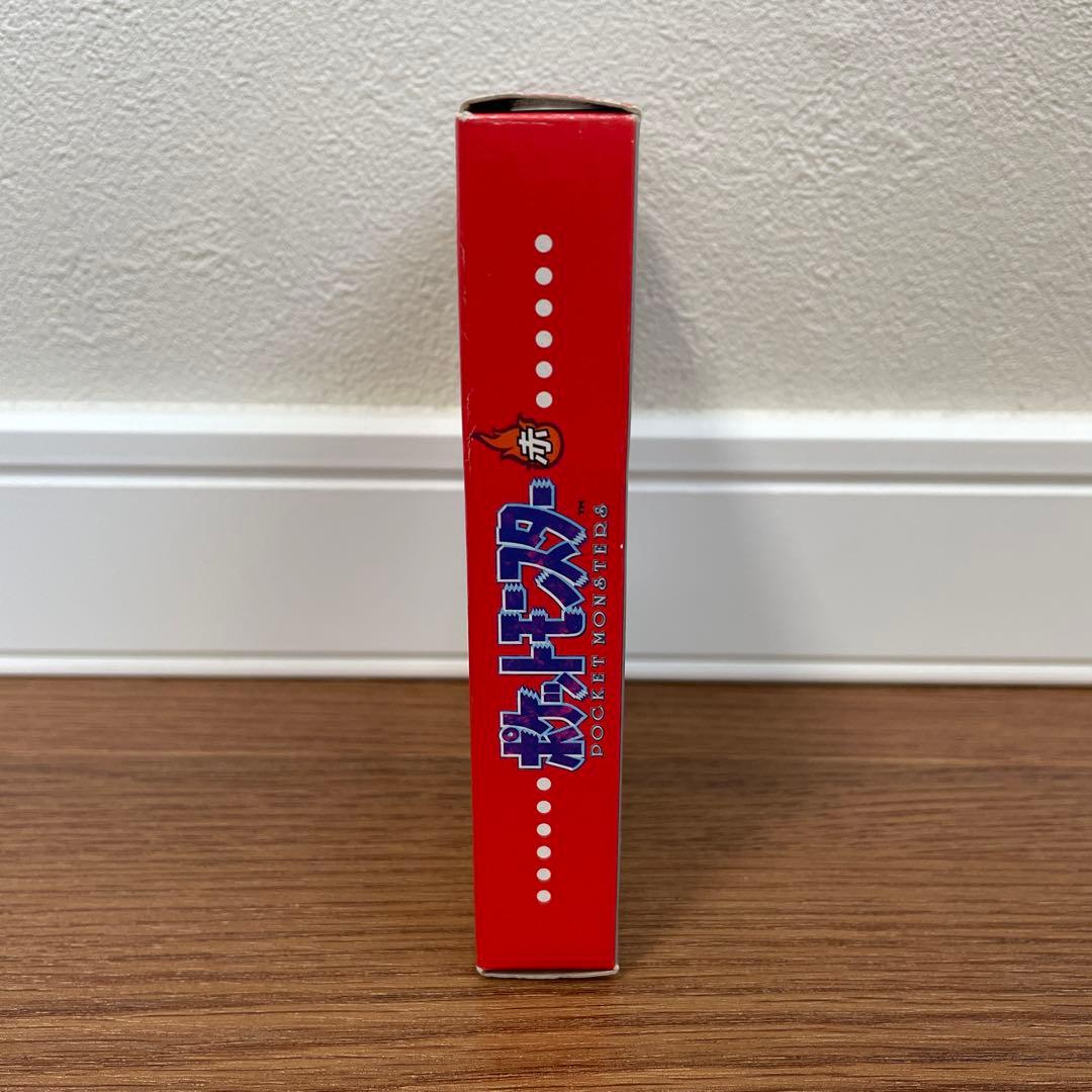 Nintendo Games Red