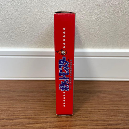 Nintendo Games Red