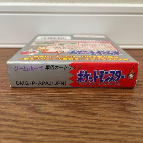 Nintendo Games Red