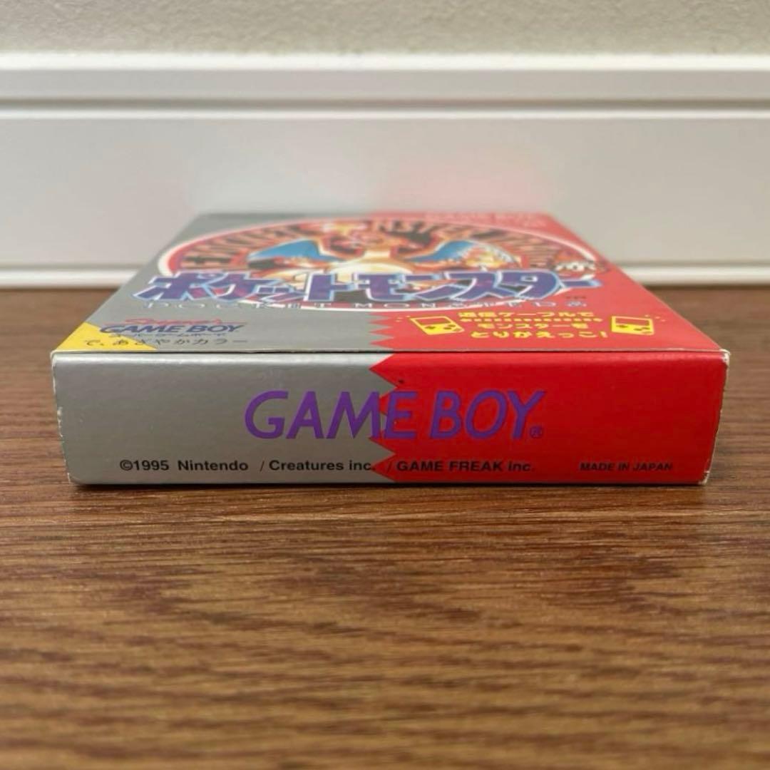 Nintendo Games Red