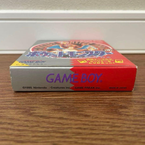 Nintendo Games Red