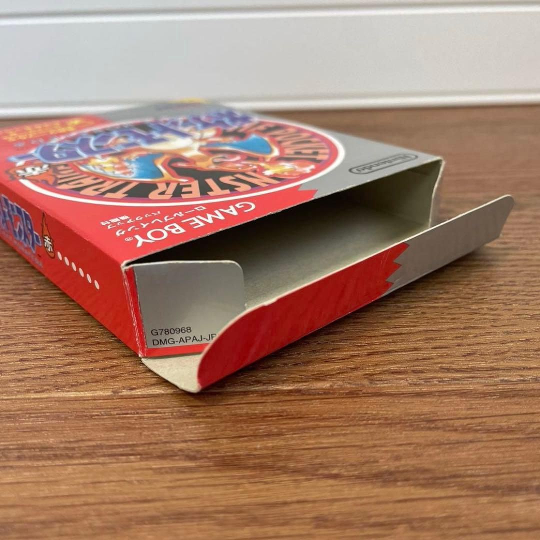 Nintendo Games Red