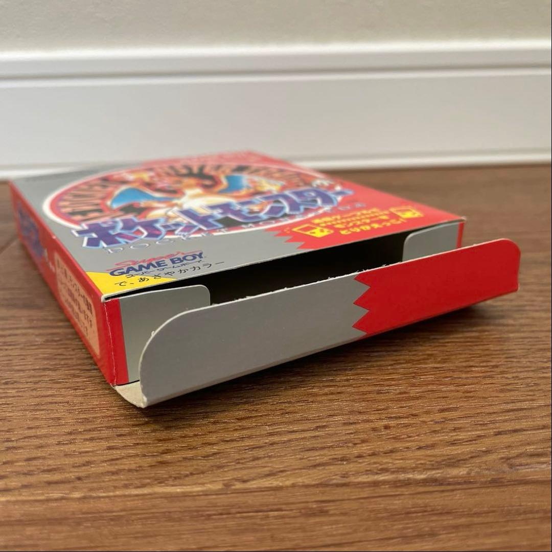Nintendo Games Red