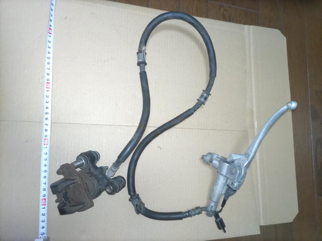 Yamaha Brakes Sa16J
