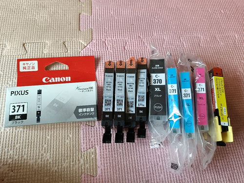 Canon Inkjet Printers Ts6030