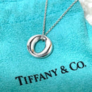 Tiffany Necklaces Tiffany&Co.