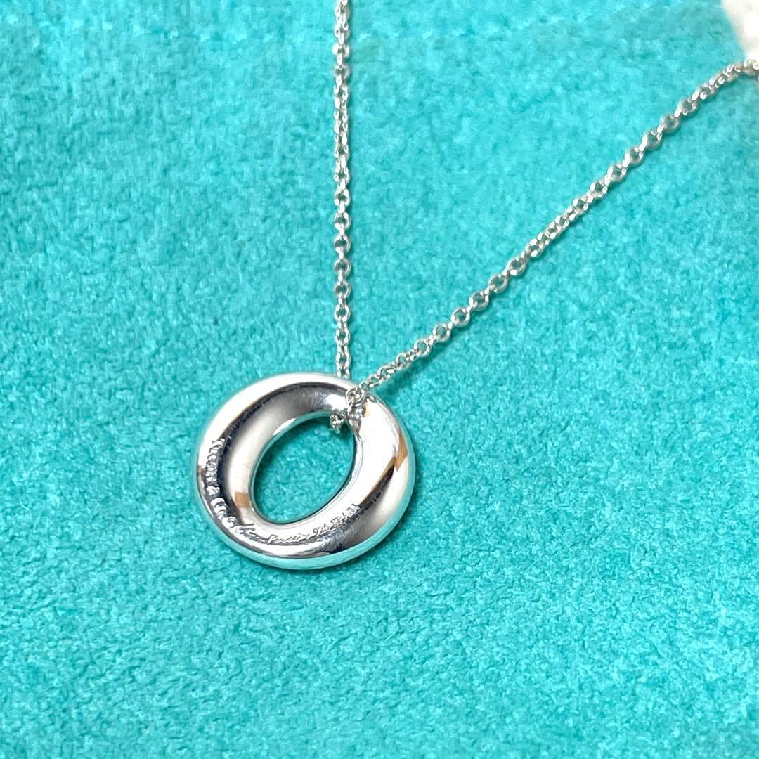 Tiffany Necklaces Tiffany&Co.
