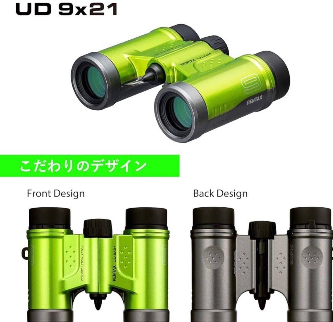 Pentax Binoculars Opera Glasses Ud 9X21