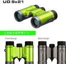 Pentax Binoculars Opera Glasses Ud 9X21