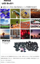 Pentax Binoculars Opera Glasses Ud 9X21