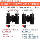 Pentax Binoculars Opera Glasses Ud 9X21