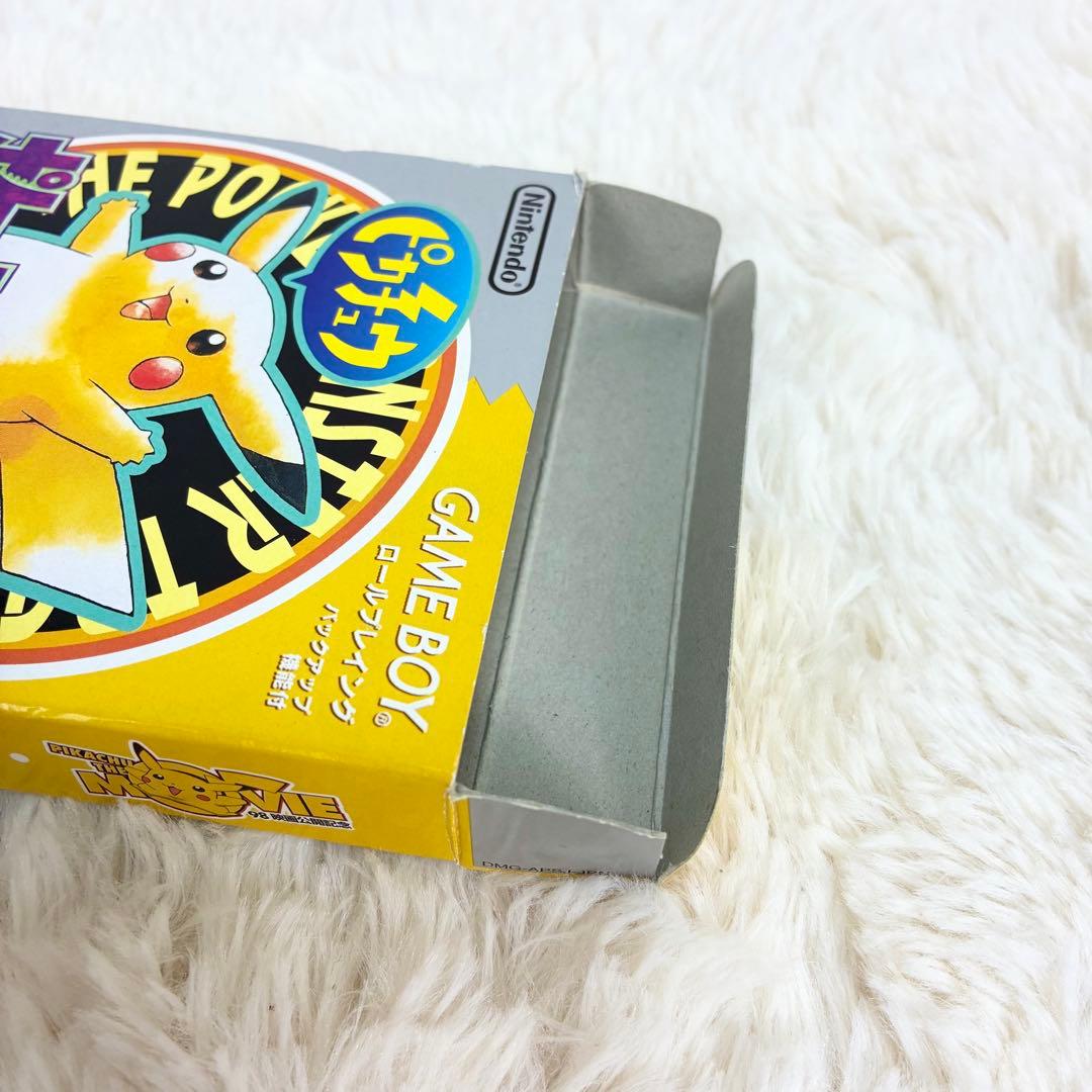 Gameboy Games 00
