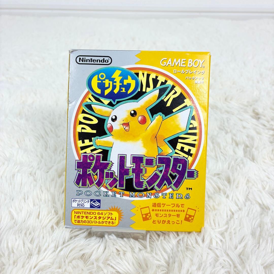 Gameboy Games 00