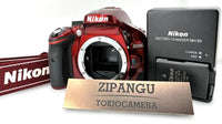 Digital Slrs Nikon D5200