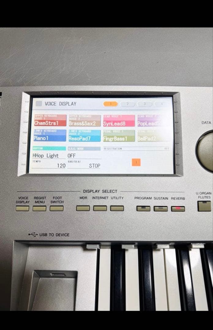 Yamaha Electronic Organs Ddk-7 D-Deck