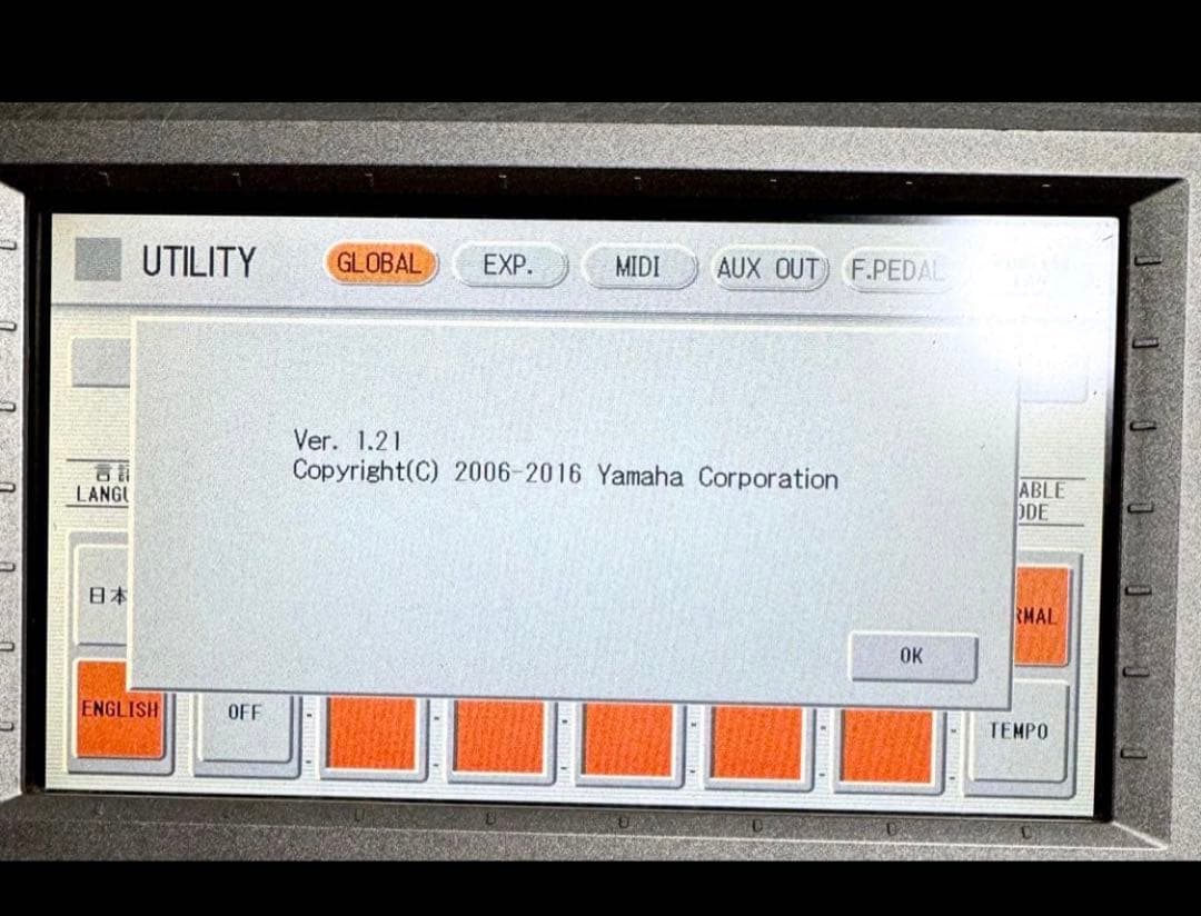 Yamaha Electronic Organs Ddk-7 D-Deck 3
