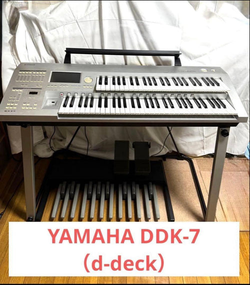 Yamaha Electronic Organs Ddk-7 D-Deck