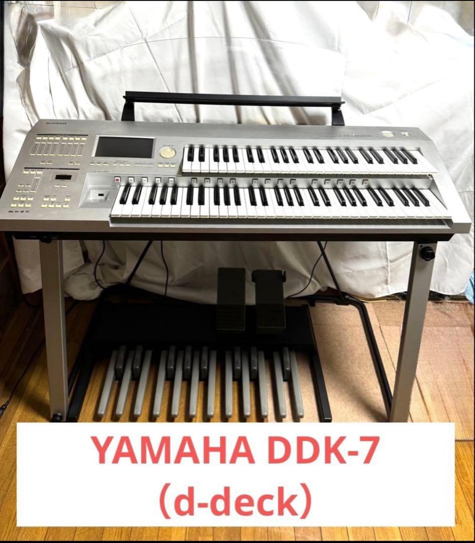 Yamaha Electronic Organs Ddk-7 D-Deck