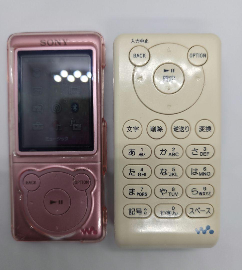 Sony Recording Media Kpd-Nwu10 Nw-S775