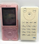 Sony Recording Media Kpd-Nwu10 Nw-S775