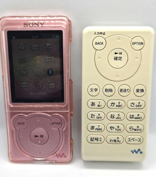 Sony Recording Media Kpd-Nwu10 Nw-S775