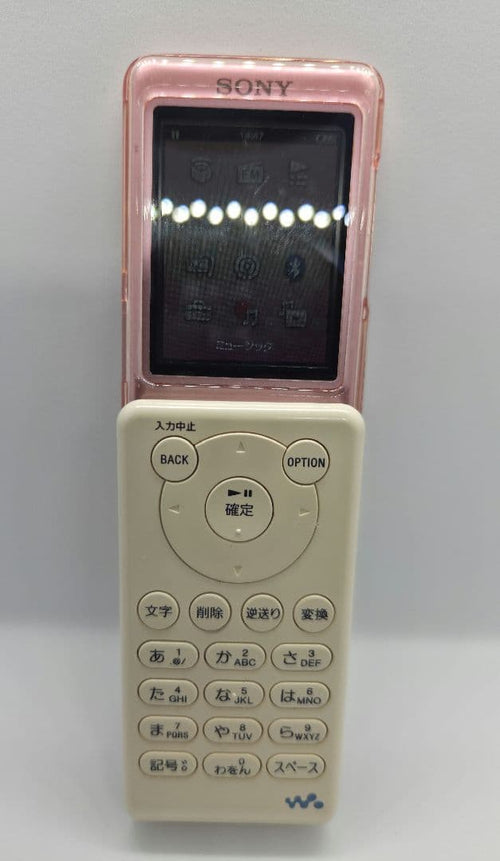Sony Recording Media Kpd-Nwu10 Nw-S775