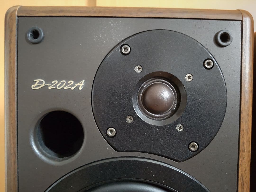 Onkyo Speakers D-202A