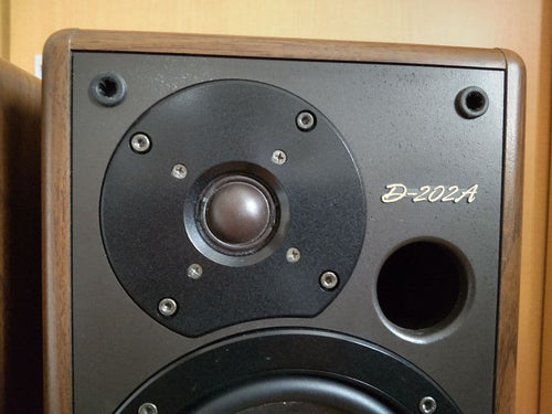 Onkyo Speakers D-202A