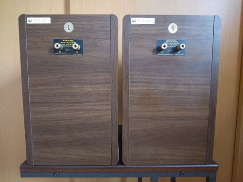 Onkyo Speakers D-202A