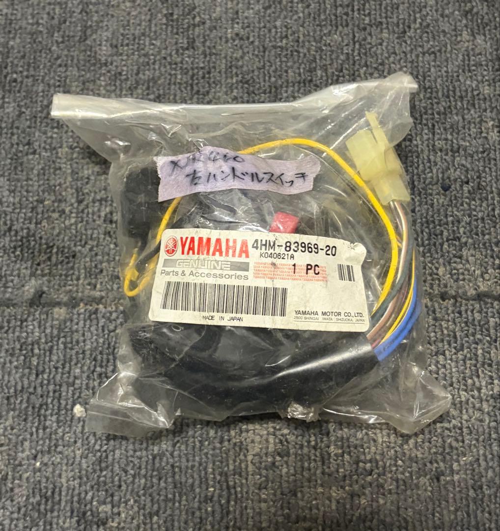 Yamaha Motor Handlebars Xjr400