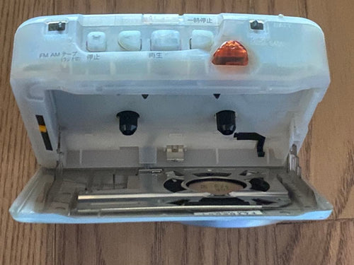 Sony Cassette Player Wm-Gx200