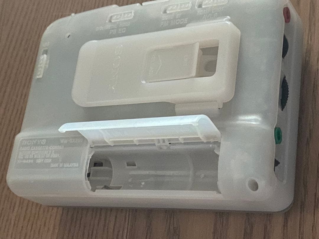 Sony Cassette Player Wm-Gx200