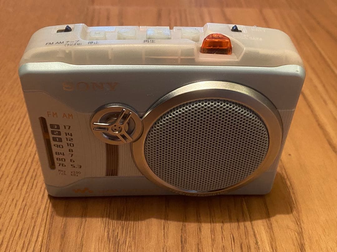 Sony Cassette Player Wm-Gx200