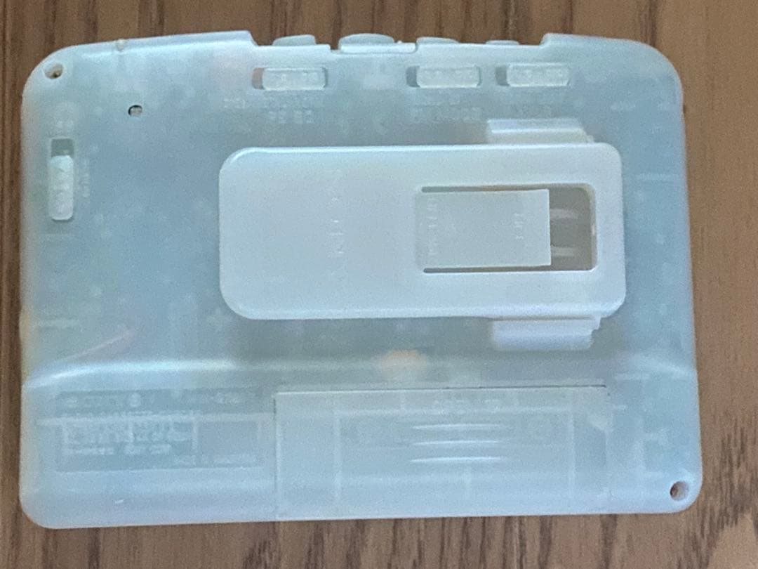 Sony Cassette Player Wm-Gx200