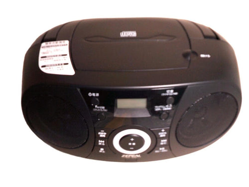 Radio And Boombox Zebral
