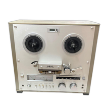 Open Reel Akai Gx-255