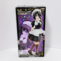 Banpresto Game Character