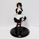 Banpresto Game Character