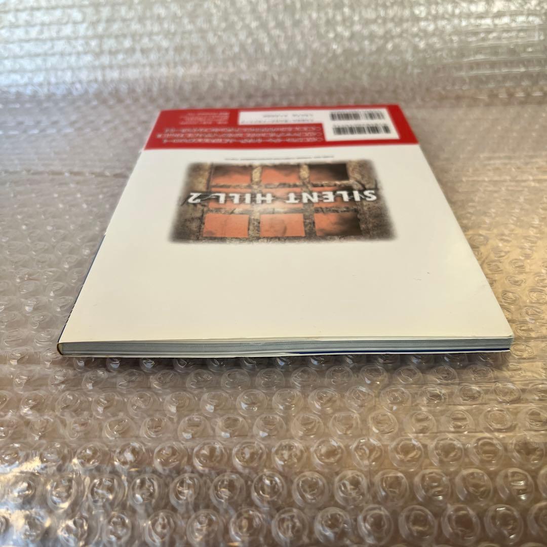 Game Capture Book Ps2