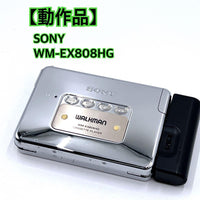 Sony Cassette Players Wm-Ex808Hg Ok