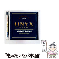 Others 100 Cd