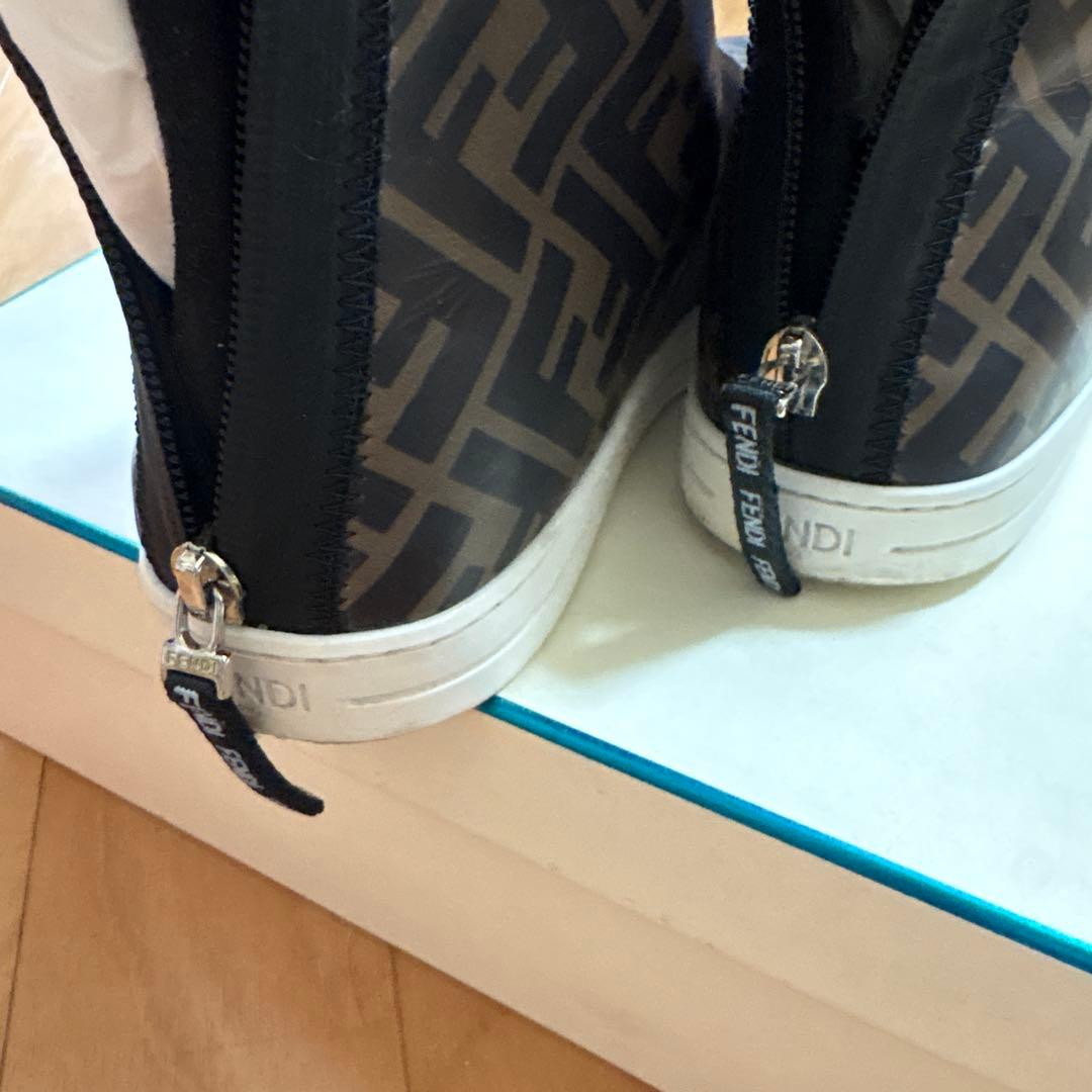 Fendi Long Boots Ff