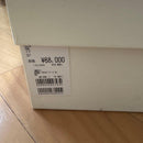 Fendi Long Boots Ff
