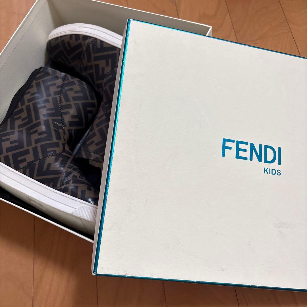 Fendi Long Boots Ff