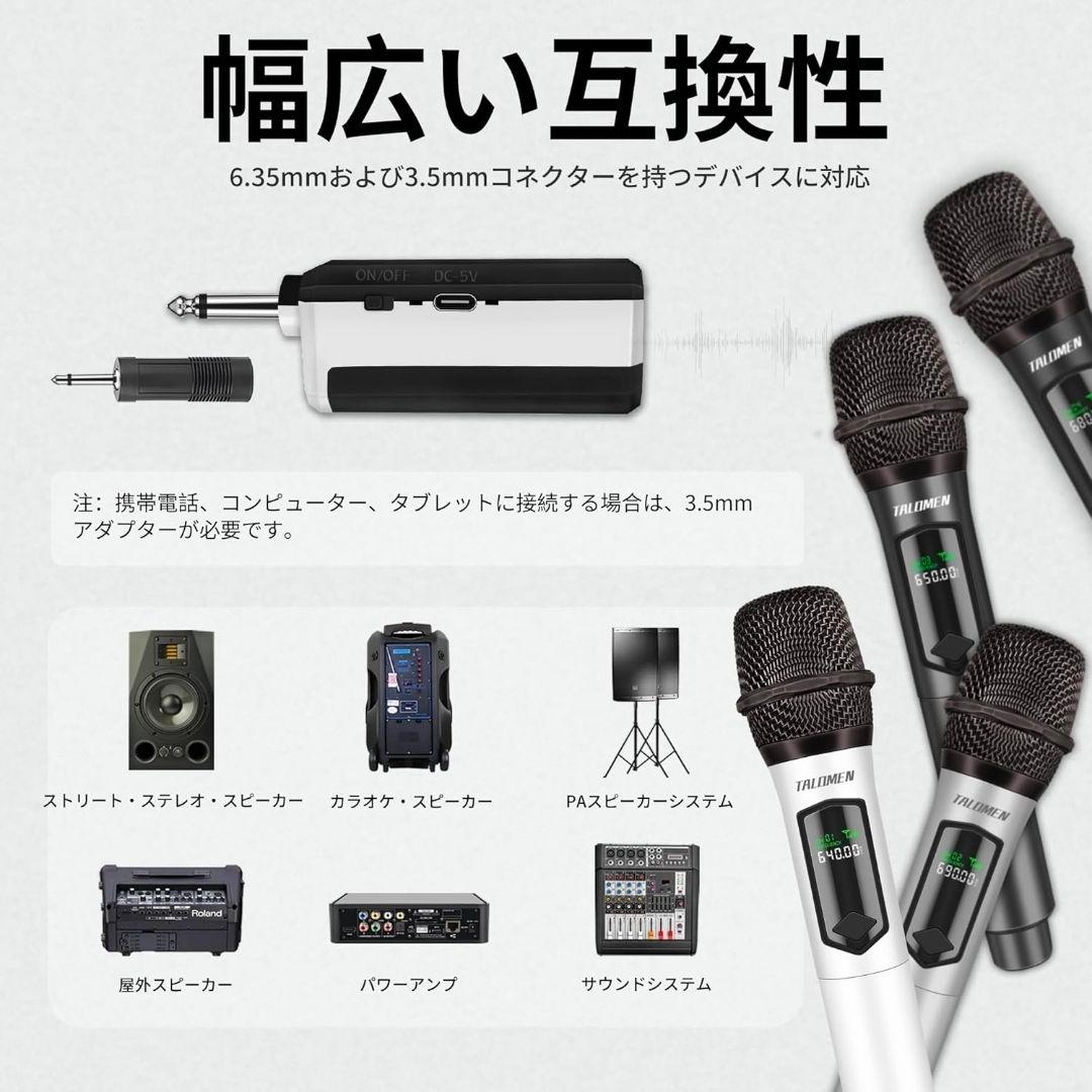 Dynamic Microphones Talomen K60