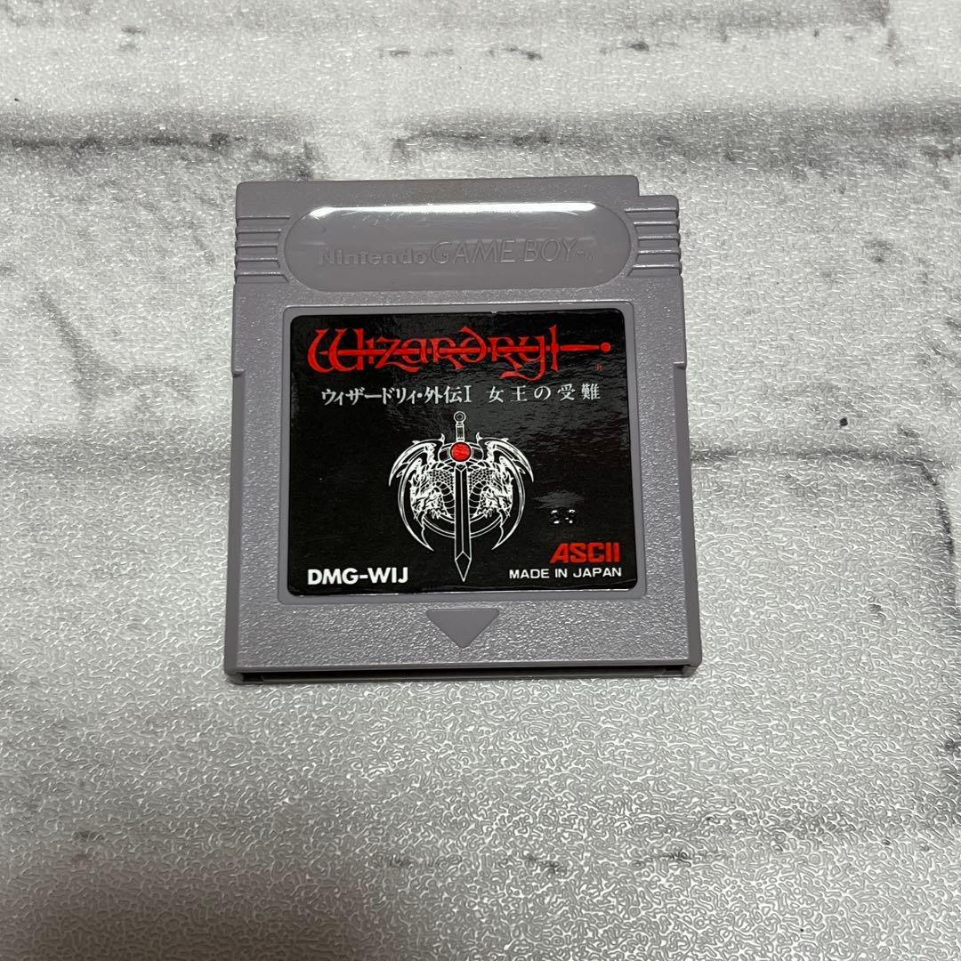 Gameboy Games 1